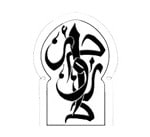 Logo-Dar-Azawad